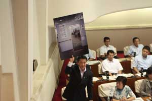 議会にて