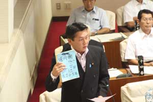 議会にて