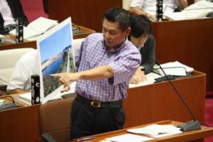 議会にて